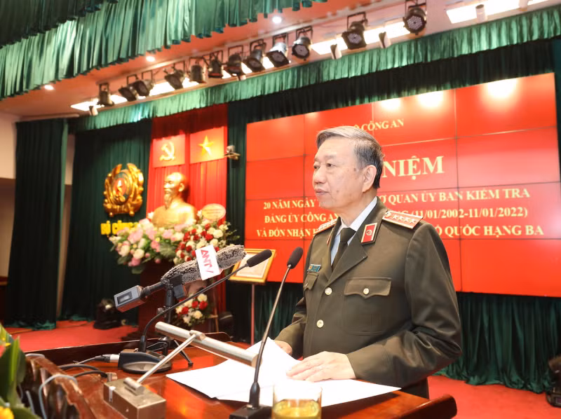 Inspection Commission of the Central Public Security Party Committee receives the third-class Fatherland Defense Order -0