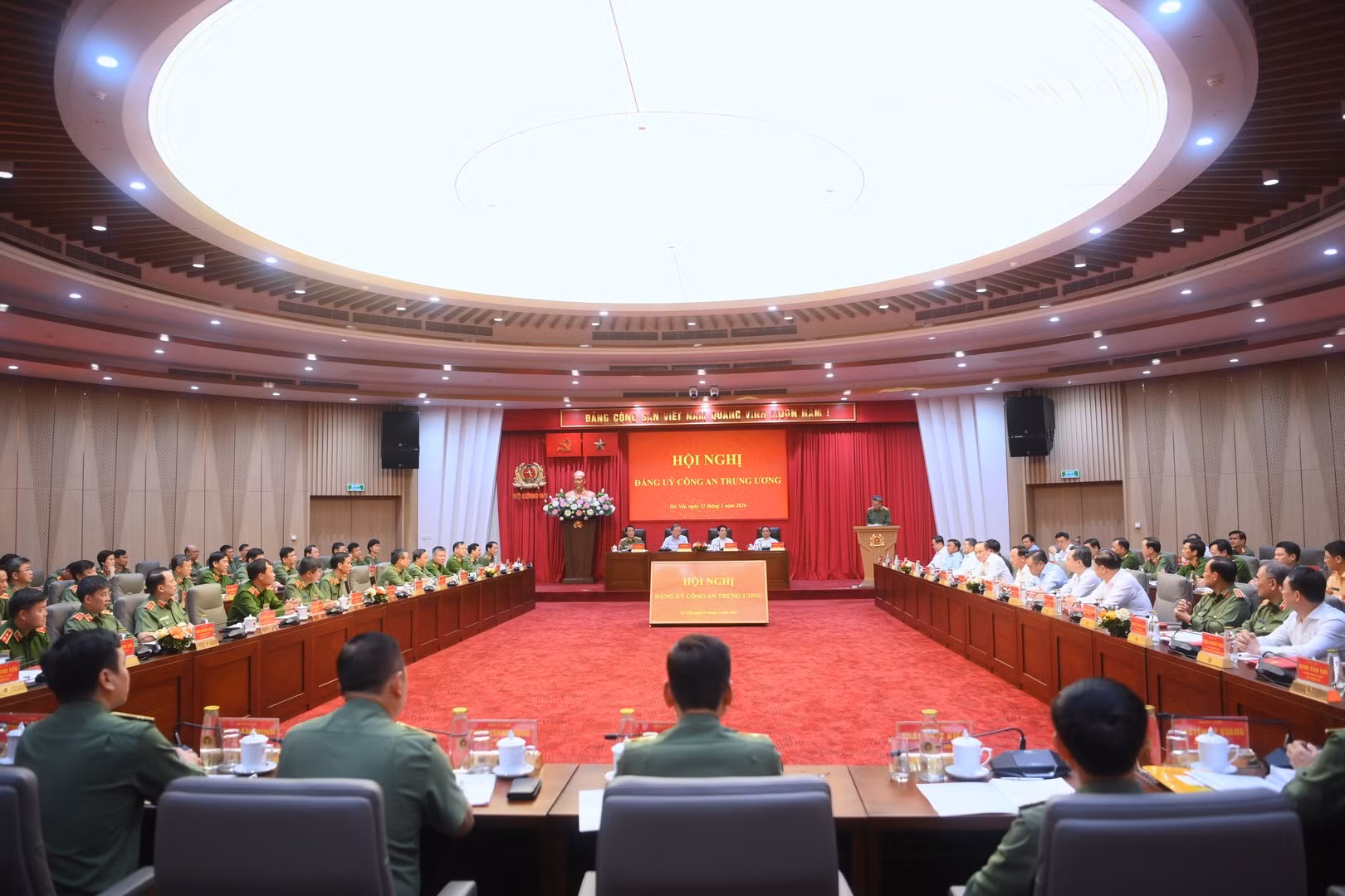 Public Security Central Party Committee convenes first-quarter meeting -0