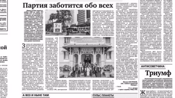 UOB remains upbeat on Vietnam’s economic outlook despite global uncertainty ảnh 3