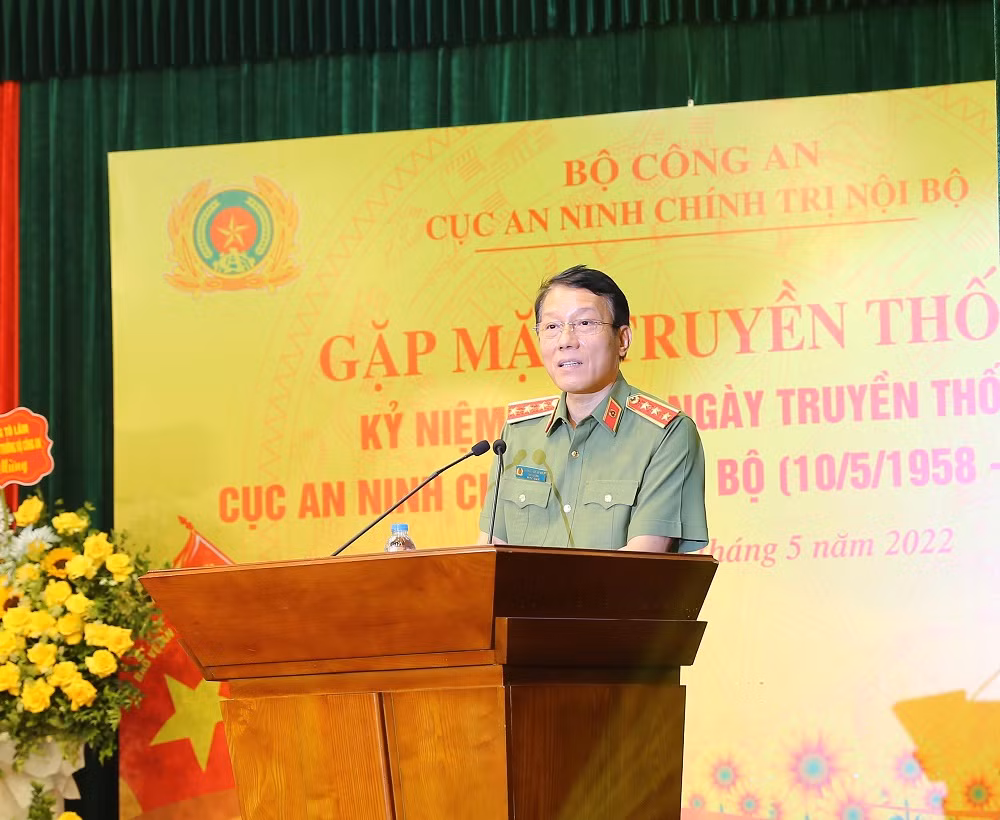 Internal political security force celebrates 64th founding anniversary -0