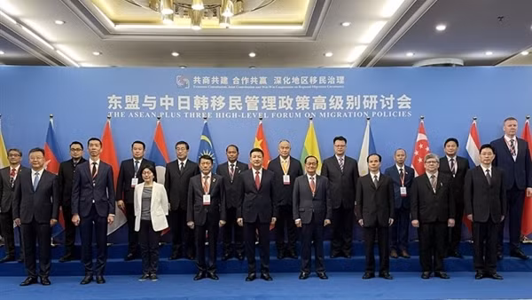 Deputy Minister Luong Tam Quang suggests promoting cooperation at Lianyungang Forum ảnh 3