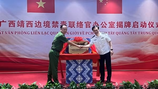 9th Vietnam and China counter-narcotics conference takes place in Beijing ảnh 3