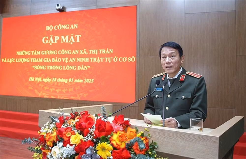 MPS honors typical examples of communal-level police force and at-grassroots security and order protection support force -0