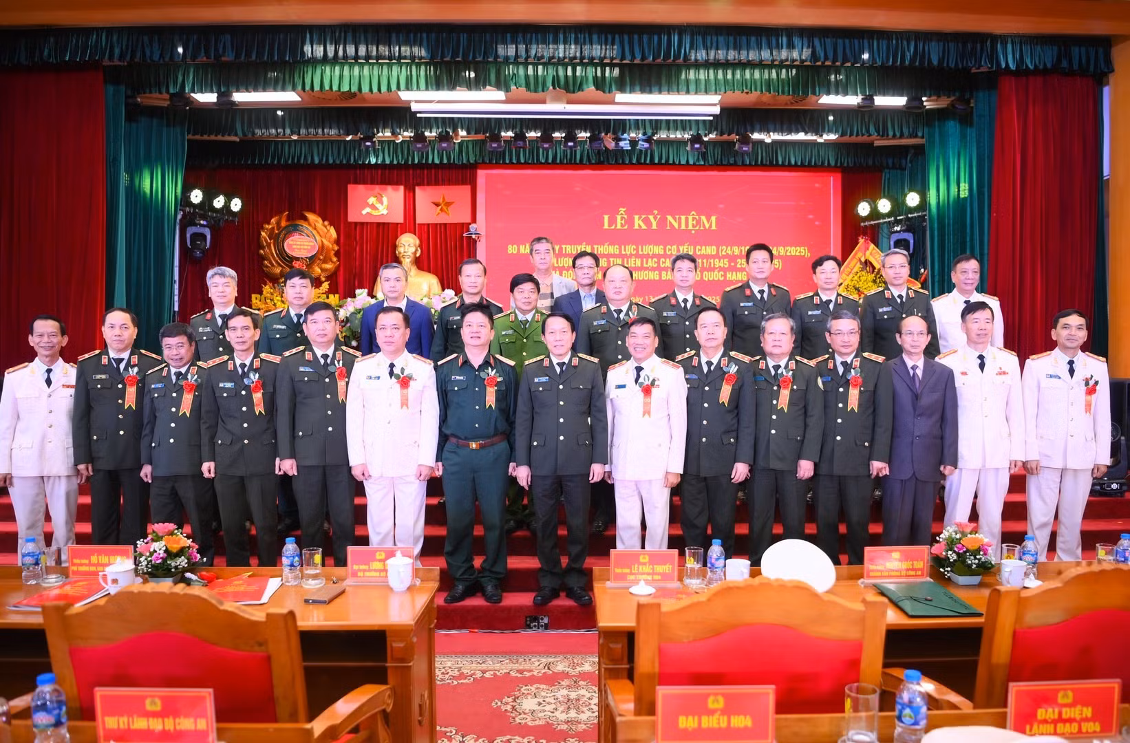 Telecommunications and Cipher Department awarded First-Class Fatherland Protection Order -0