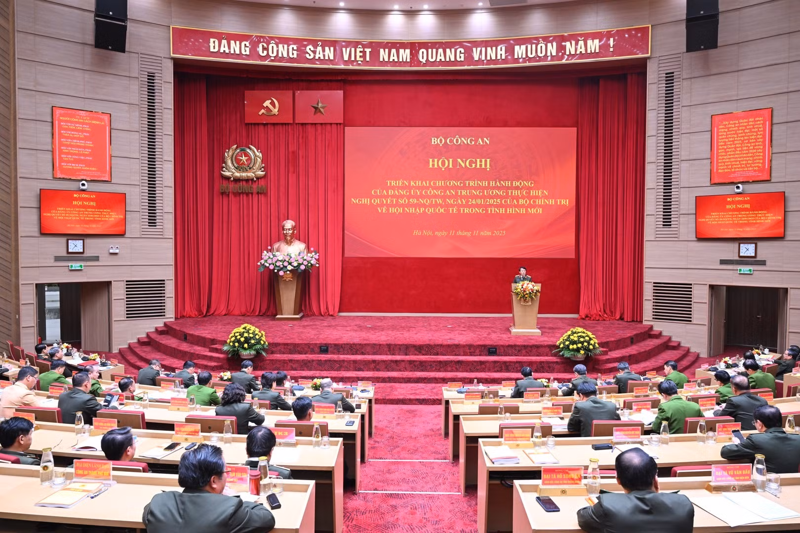 Public Security Central Party Committee rolls out Action Program to realize Resolution No. 59-NQ/TW -0