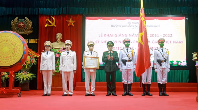 People’s Security College 1 opens 2021-2022 school year -0