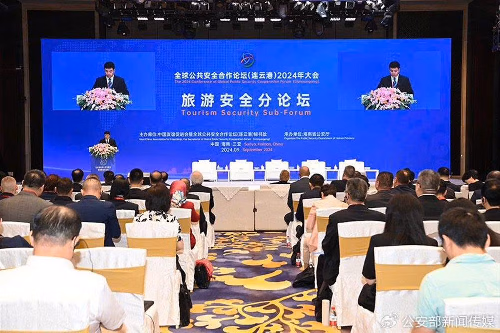 Deputy Minister Le Van Tuyen attends 3rd Global Public Security Cooperation Forum -0