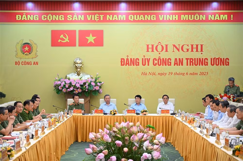 Public Security Central Party Committee reviews first-half work results -0