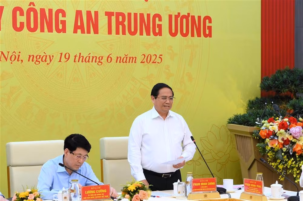 Public Security Central Party Committee reviews first-half work results -0
