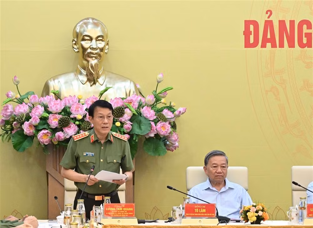 Public Security Central Party Committee reviews first-half work results -0