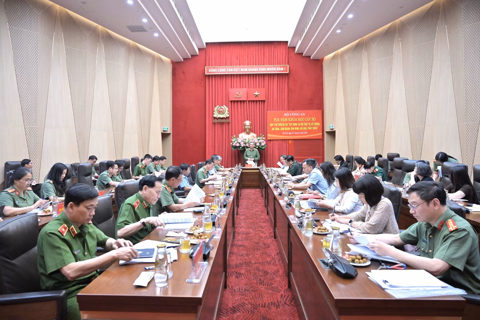 MPS holds ministerial-level workshop on project to build an orderly, disciplined, safe, healthy, civilized, harmonious and developed society -0