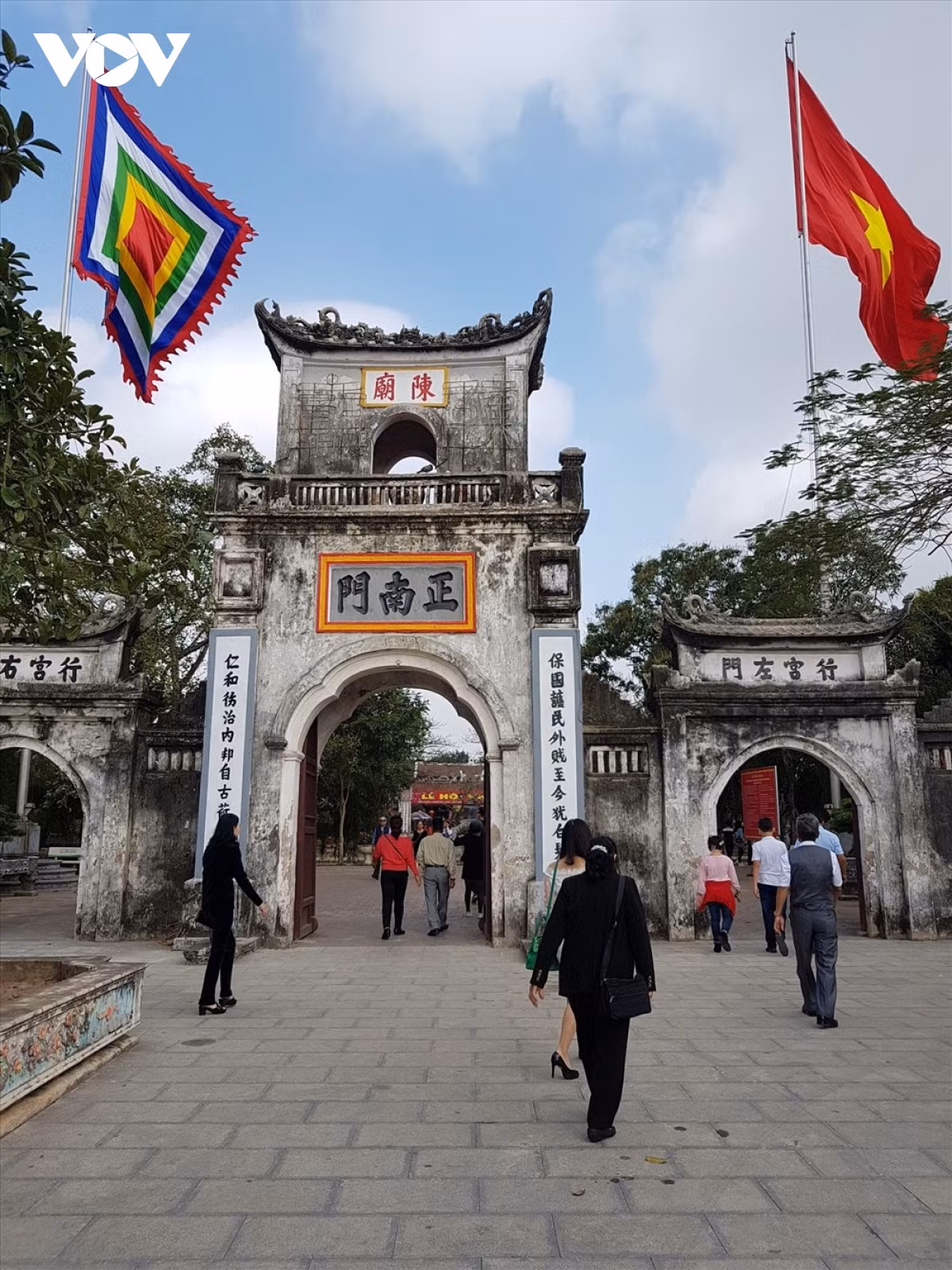 Men’s football matches in the group stage will take place in Nam Dinh province. Apart from enjoying themselves with sporting activities, travelers should visit Tran Temple where kings of the Tran Dynasty and their mandarins are worshiped.