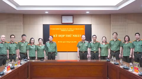 PSCPC’s Inspection Commission revises working regulations for 2025–2030 term