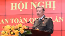 77th Public Security Conference successfully concludes