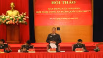 MPS holds workshop on drafting documents for 77th National Public Security Conference