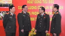Delegates to 77th National Public Security Conference propose measures to fulfill tasks in 2022