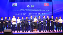 MPS promotes cultural and sports exchange with Korean National Police Agency