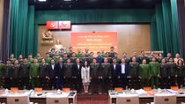 Public Security Central Party Committee reviews Party work in 2024