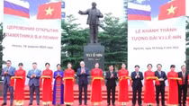 Lenin statue inaugurated in central Vietnam