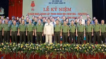 Regiment 600 of Security Guard Command awarded Third-Class Feat Order