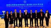 Deputy Minister Le Van Tuyen attends 3rd Global Public Security Cooperation Forum