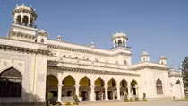 Enchanting beauty of Chowmahalla Palace in Hyderabad