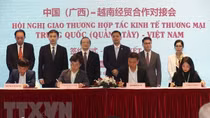 Conference seeks more opportunities for Vietnam-Guangxi trade cooperation