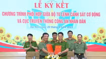 Mobile Police Command and DIC promote cooperation
