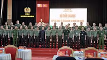 Public Security Forces asked to bolster international cooperation on human security