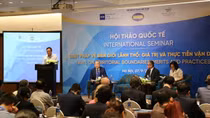 Int'l seminar on merits and practices of laws on territorial boundaries