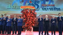 President attends 85th anniversary of Vietnamese traditional martial arts