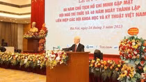Intellectuals form important force for social development: Party leader