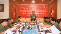 MPS reviews preparation for 2023 undergraduate student enrollment in public security schools