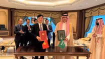 Ministry of Public Security of Vietnam, Ministry of Interior of Saudi Arabia sign deal on crime control