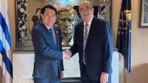 Law enforcement forces of Vietnam, Uruguay establish cooperation