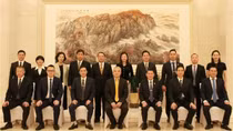 9th Vietnam and China counter-narcotics conference takes place in Beijing