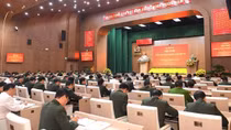 79th National National Public Security Conference closes successfully