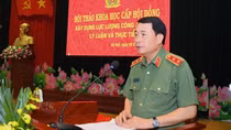 Ministry of Public Security reviews theory and practice of building a grassroots police force