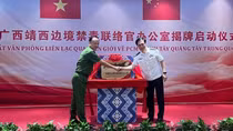 Vietnam, China boost cooperation in preventing drug-related crimes