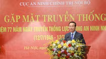 State President visits Department of Internal Political Security