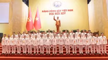 Public Security Central Party Organization contributes significantly to four Draft Documents at the 14th Party Congress