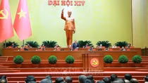 List of members of 14th Party Central Committee announced