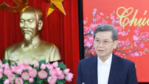 New anti-corruption resolution to be adopted at 14th Party Central Committee’s 2nd meeting