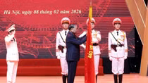 Public Security Intelligence Force receives Hồ Chí Minh Order