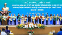 Prime Minister urges youth to take lead in key areas for national development