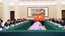 MPS strengthens cooperation with Chinese counterparts