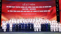 Public Security Advisory Force celebrates 80th founding anniversary