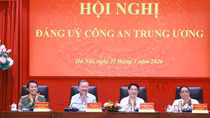 Public Security Central Party Committee convenes first-quarter meeting