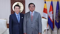 Vietnam, Cambodia agree to expand security cooperation