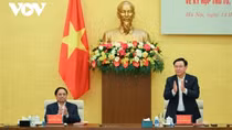 15th NA to convene 4th session next week